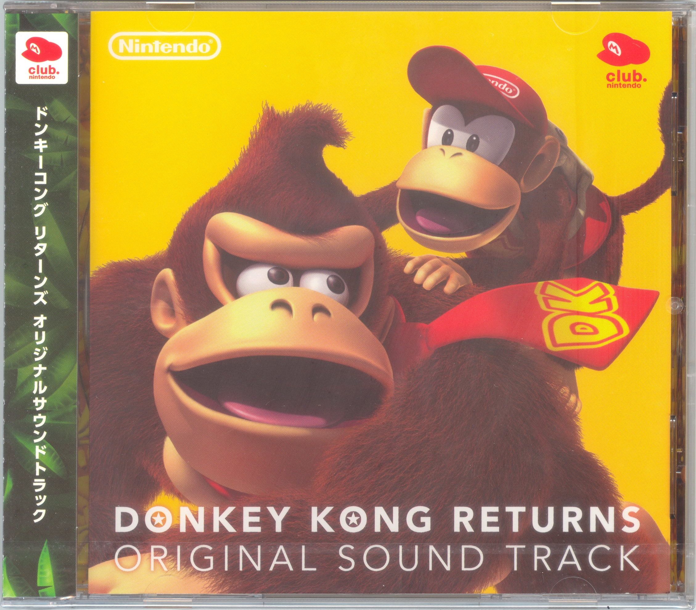 DONKEY KONG RETURNS ORIGINAL SOUND TRACK (2011) MP3